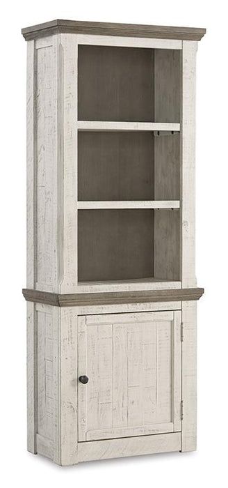 Havalance Right Pier Cabinet